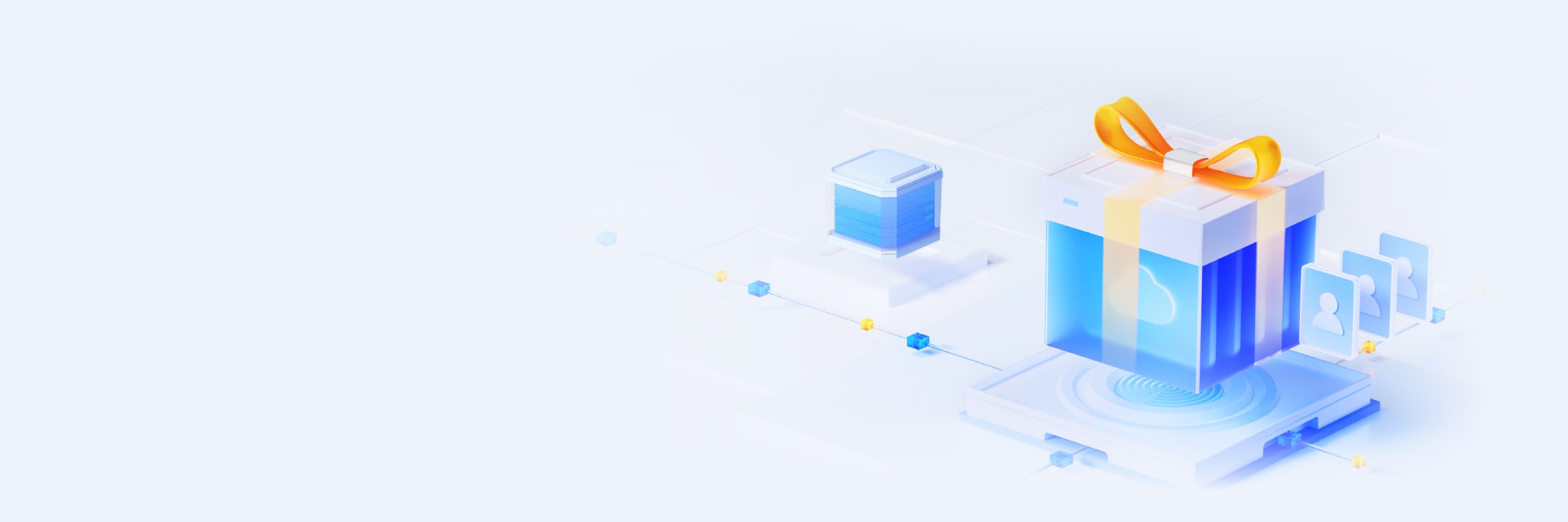 双十一超值福利大放送